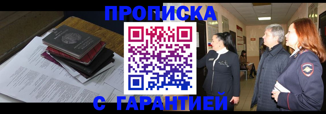 форма 3 в Калининске
